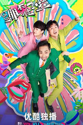 昆明seo优化专业排名