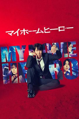 周口网站优化多少钱